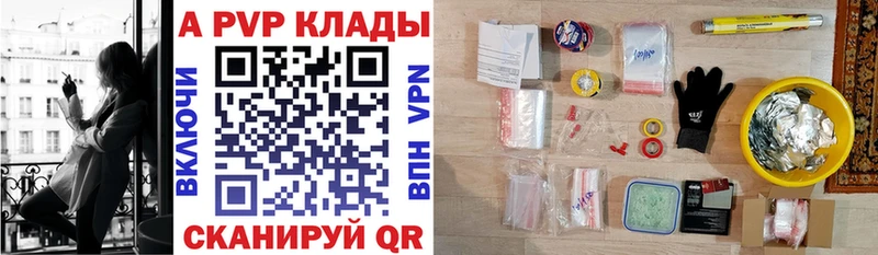 Все наркотики Инсар Марихуана Cocaine ГАШ Псилоцибиновые грибы Меф мяу мяу