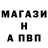 Амфетамин 97% Zeman