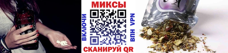 купить   Инсар  Бутират GHB 