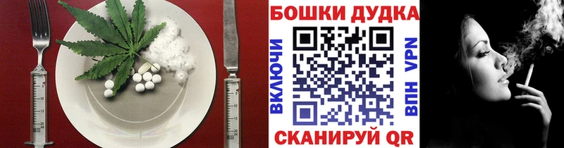 kraken рабочий сайт  маркетплейс официальный сайт  Печенье с ТГК конопля  Инсар 