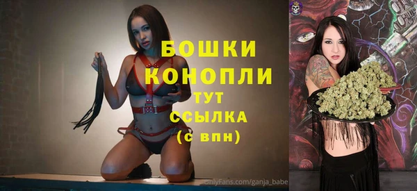 героин Вязьма