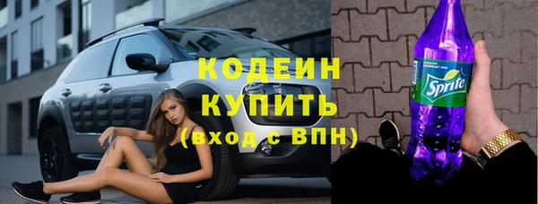 ешки Володарск