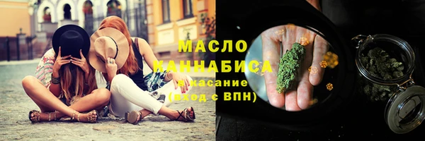 метадон Вяземский