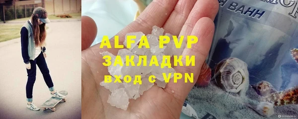 кокаин колумбия Волосово