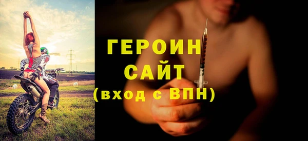 ешки Володарск