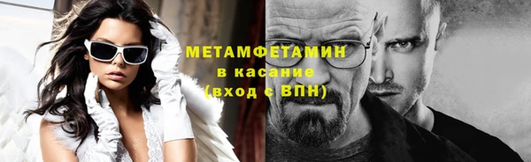 метадон Вяземский