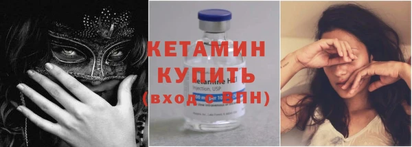 а пвп мука Верхнеуральск