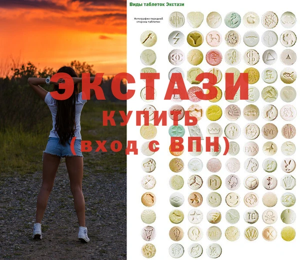 героин Вязьма