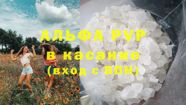 героин Вязьма