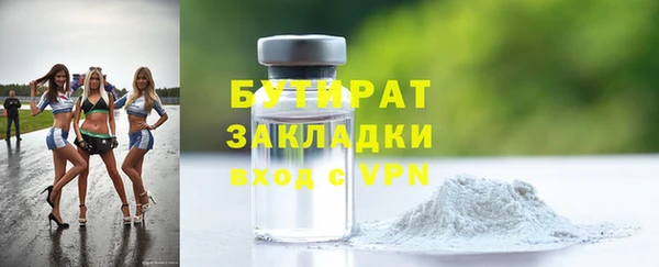кокаин колумбия Волосово