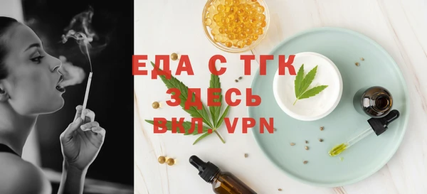героин Вязьма