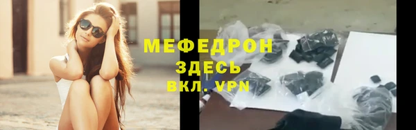 кокаин колумбия Волосово