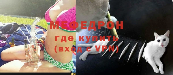 кокаин колумбия Волосово