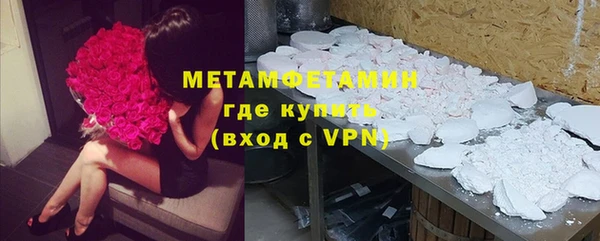 ешки Володарск