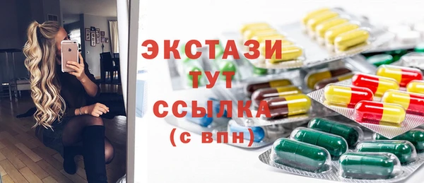 героин Вязьма