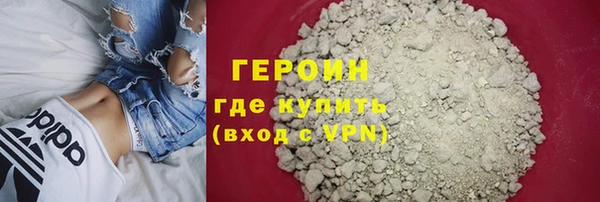 прущая мука Сосновка