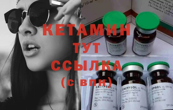 кокаин колумбия Волосово