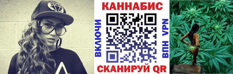 нарко площадка Telegram  Инсар  Конопля конопля  ОМГ ОМГ сайт 